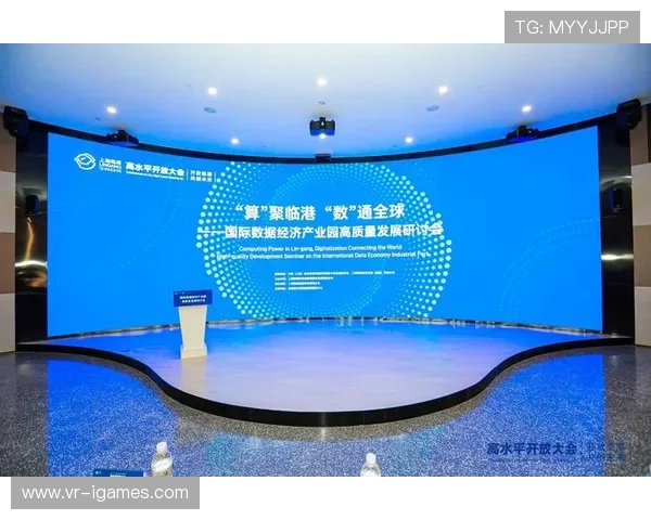 赛事数据开放共享，激发第三方应用创新